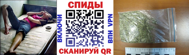 Бутират 1.4BDO  Купить где  Туран 