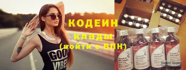 каннабис Верхнеуральск