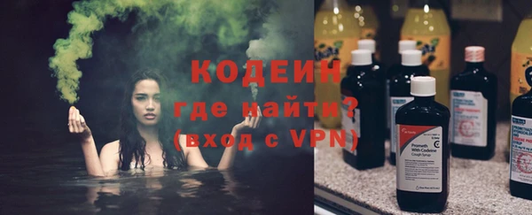 каннабис Верхнеуральск
