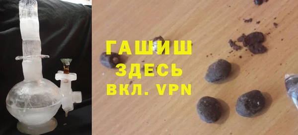 каннабис Верхнеуральск