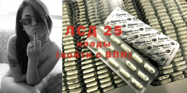 прущие крисы Верхний Тагил