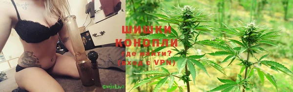 герыч Верея